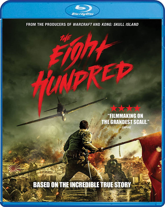 Eight Hundred, The (BLU-RAY)