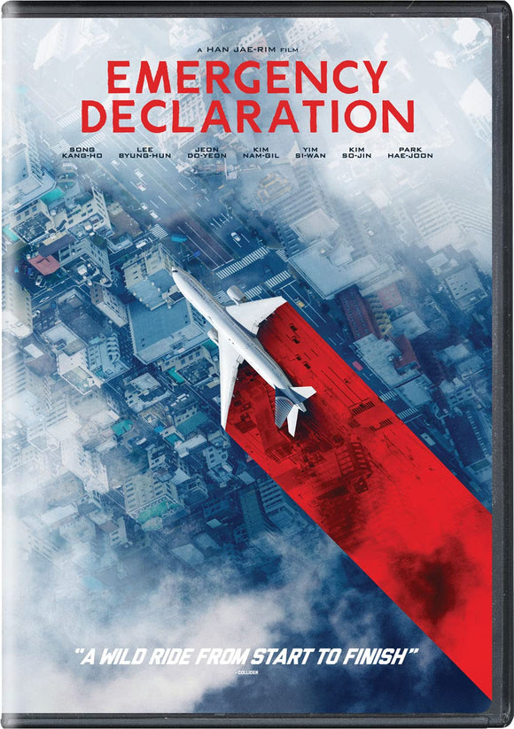 Emergency Declaration (DVD)