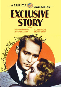 Exclusive Story (DVD-R)