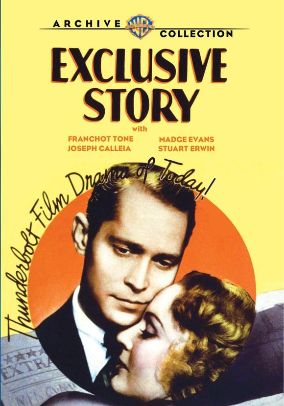 Exclusive Story (DVD-R)