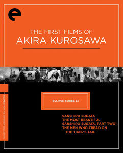 The First Films Of Akira Kurosawa (DVD)