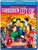 Forbidden City Cop (Region B BLU-RAY)