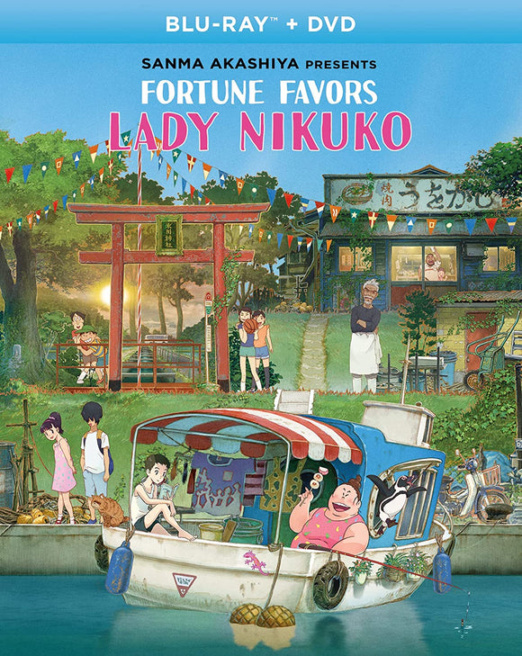 Fortune Favors Lady Nikuko (BLU-RAY/DVD Combo)