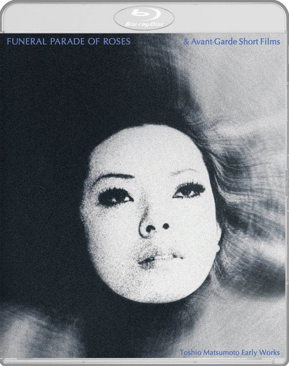 Funeral Parade Of Roses (BLU-RAY)