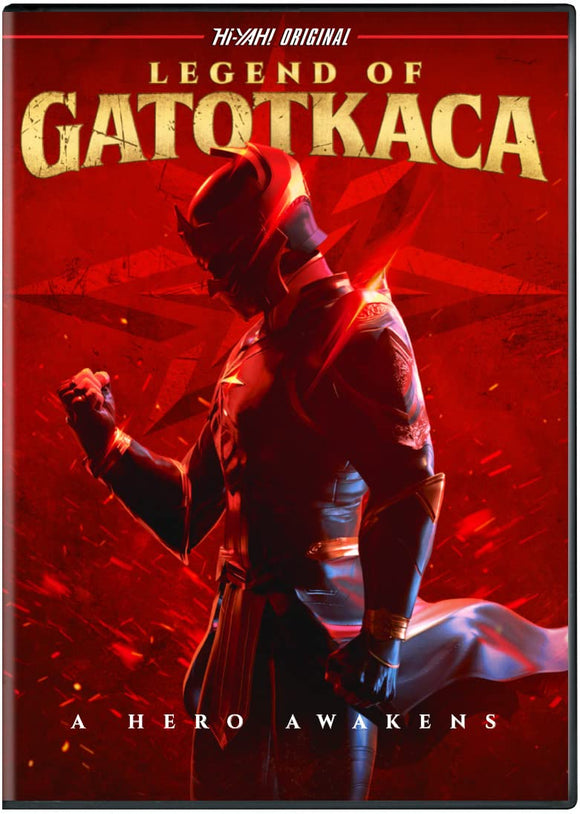 Legend of Gatotkaca (DVD)