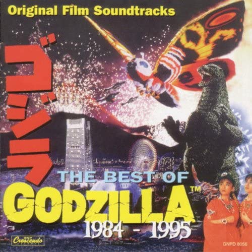 Godzilla: Best Of: 1984-1995 (CD)