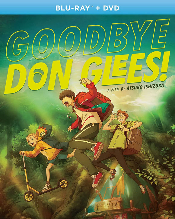 Goodbye, Don Glees! (BLU-RAY/DVD Combo)