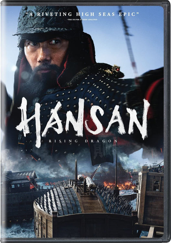 Hansan: Rising Dragon (DVD)