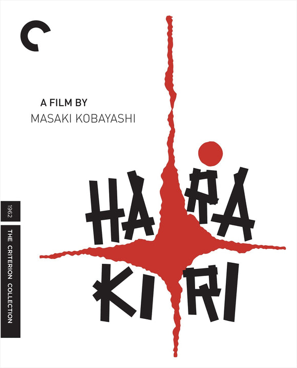 Harakiri (BLU-RAY)