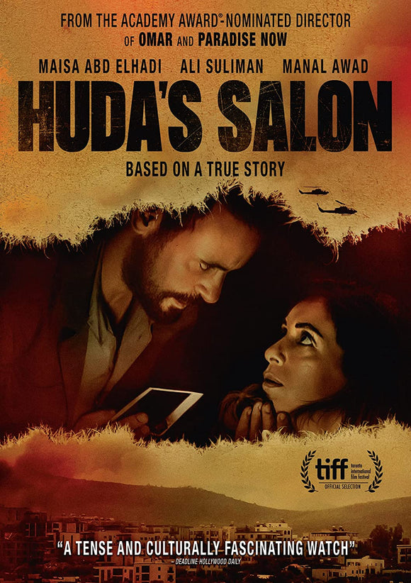 Huda's Salon (DVD)