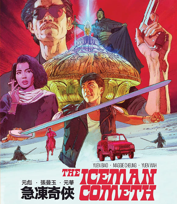 Iceman Cometh, The (Limited Edition Slipcover BLU-RAY)