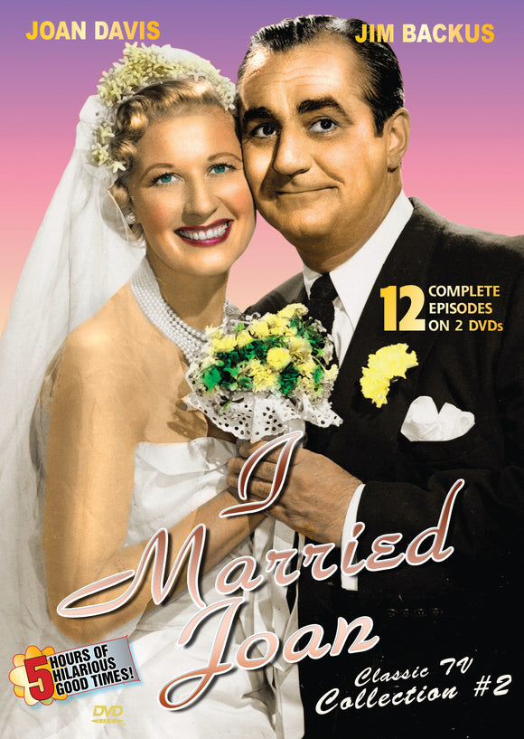I Married Joan: Volume 2 (DVD)