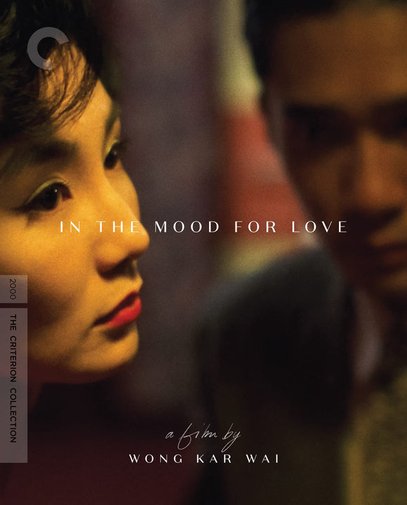 In The Mood For Love (4K UHD/BLU-RAY Combo)