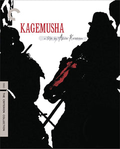 Kagemusha (BLU-RAY)