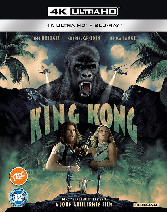 King Kong (4K UHD/Region B BLU-RAY Combo)