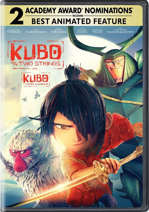 Kubo And The Two Strings (DVD)