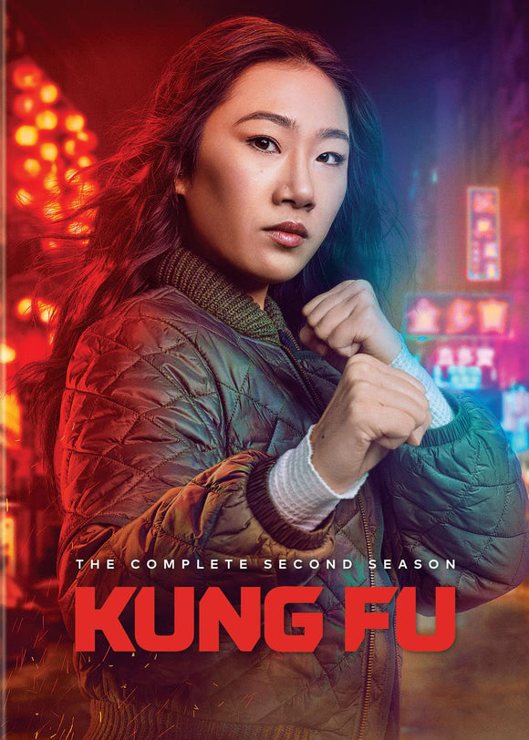 Kung-Fu: Season 2 (DVD)
