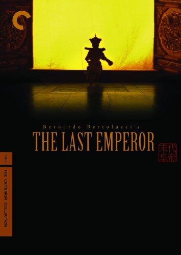 Last Emperor, The (DVD)