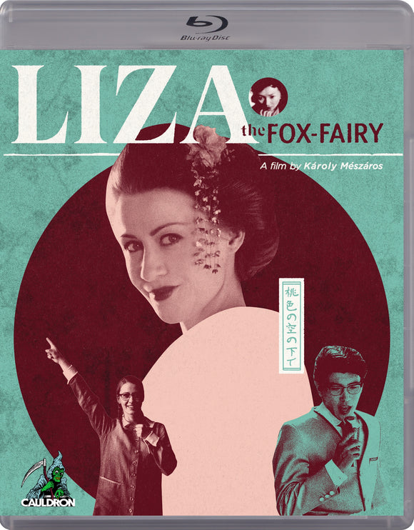 Liza The Fox Fairy (BLU-RAY)