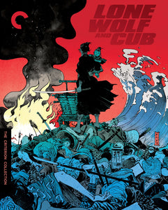 Lone Wolf And Cub: Collection (BLU-RAY)