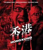 Made in Hong Kong: Volume #1 (Limited Edition Slipcover BLU-RAY)