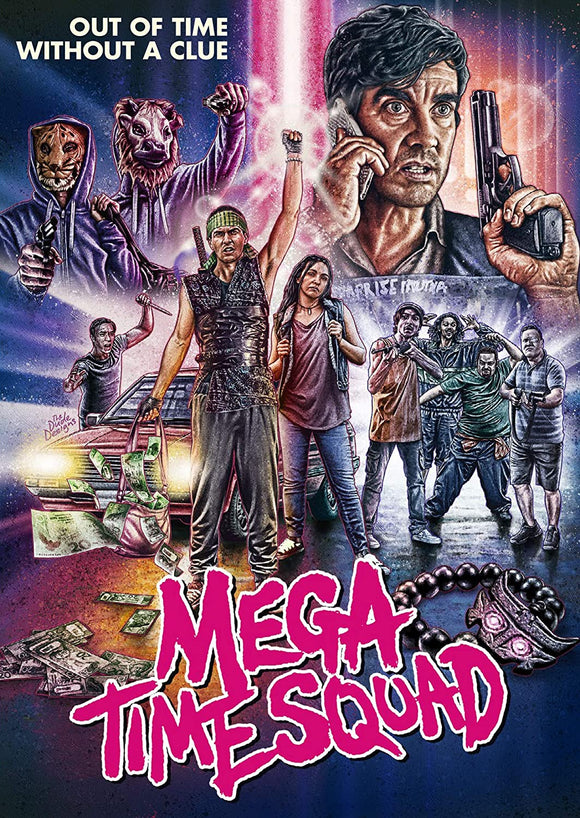 Mega Time Squad (DVD)