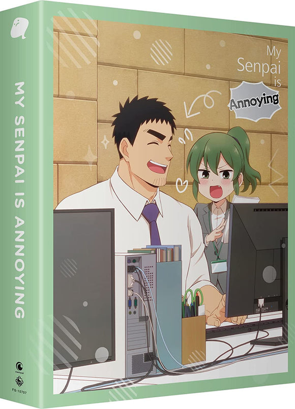 My Senpai Is Annoying: The Complete Season (Limited Edition BLU-RAY)