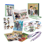 My Senpai Is Annoying: The Complete Season (Limited Edition BLU-RAY)