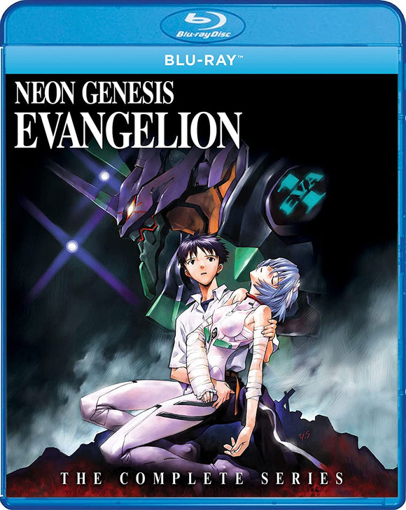 Neon Genesis Evangelion: The Complete Series (BLU-RAY)