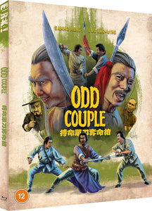 Odd Couple (Region B BLU-RAY)