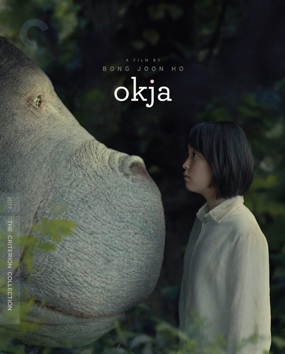Okja (4K UHD/BLU-RAY Combo)