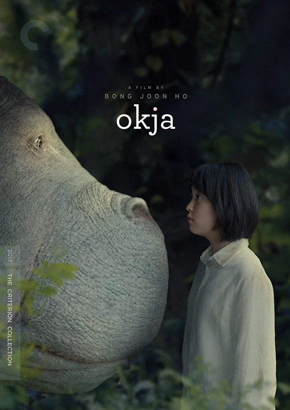 Okja (DVD)