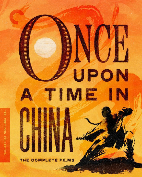 Once Upon A Time In China (BLU-RAY)