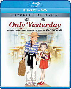Only Yesterday (BLU-RAY/DVD Combo)