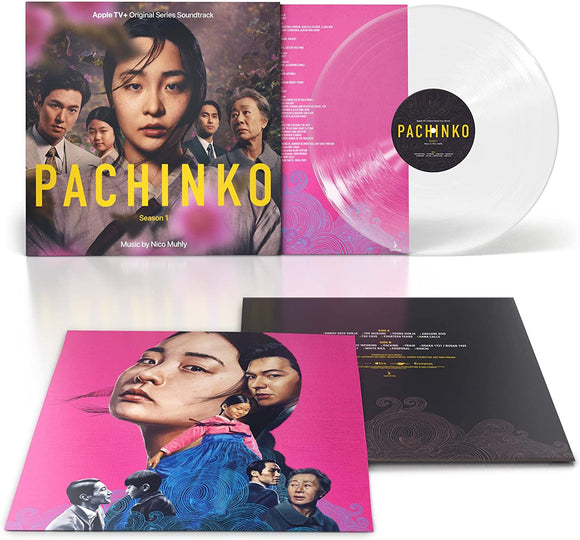 Nico Muhly: Pachinko: Original Series Soundtrack (Vinyl)