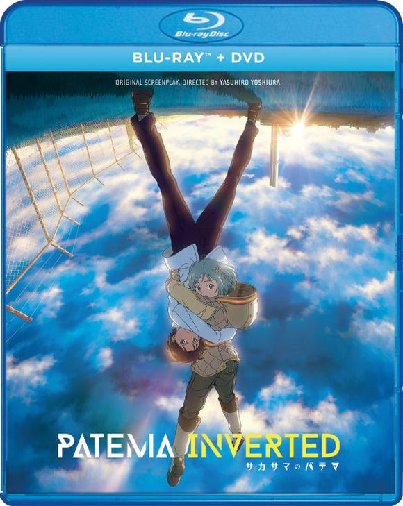 Patema Inverted (BLU-RAY/DVD COMBO)