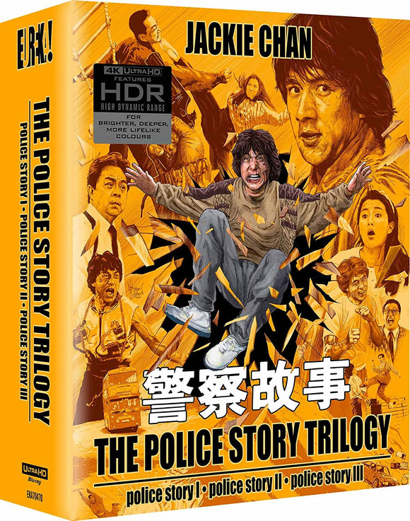 Police Story Trilogy (Limited Edition 4K UHD)