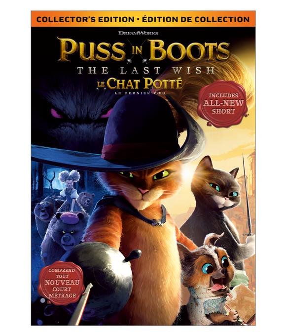 Puss In Boots: The Last Wish (DVD)