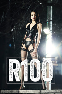 R100 (DVD)