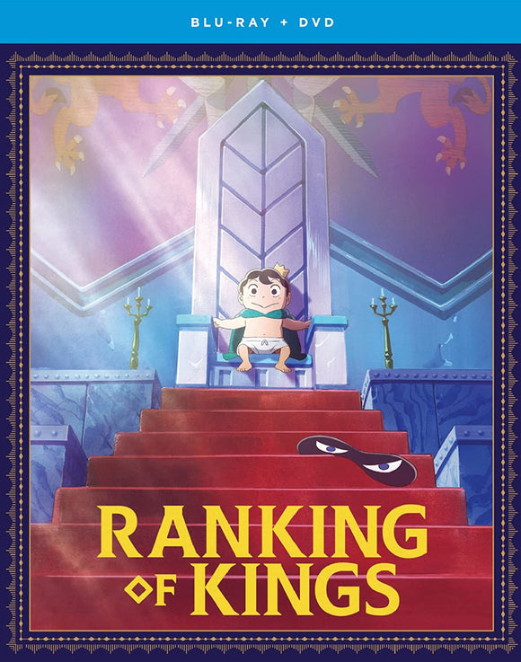 Ranking Of Kings: Season 1 Part 1 (BLU-RAY/DVD Combo)