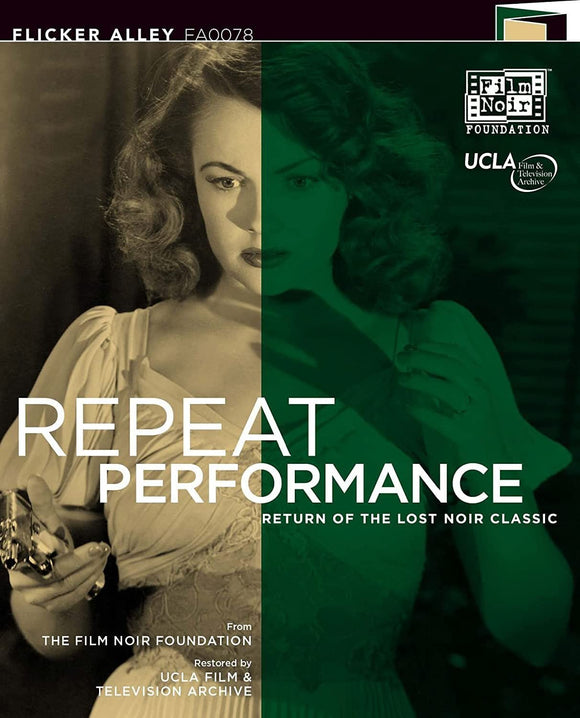Repeat Performance (BLU-RAY/DVD Combo)