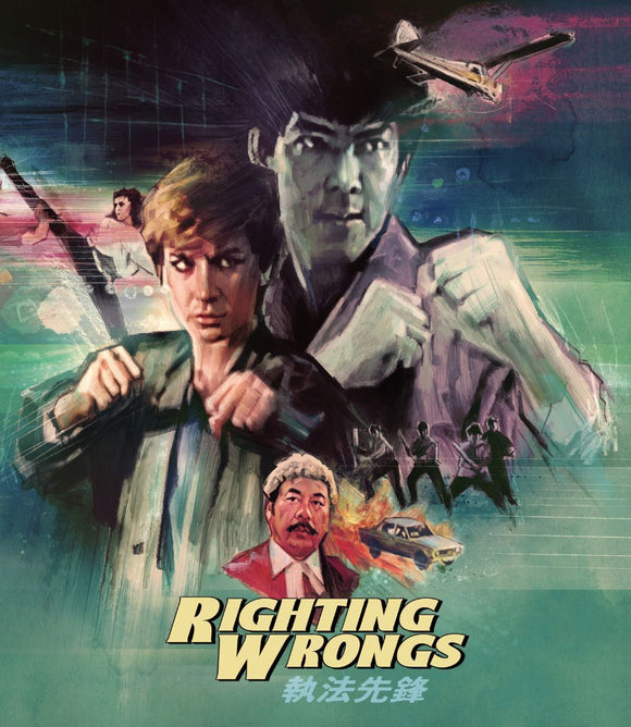 Righting Wrongs (Limited Edition Slipcover BLU-RAY)