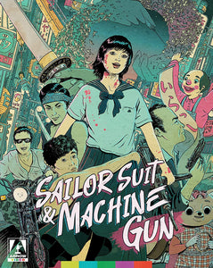 Sailor Suit And Machine Gun (BLU-RAY)