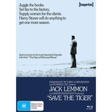 Save The Tiger (Previously Owned BLU-RAY)