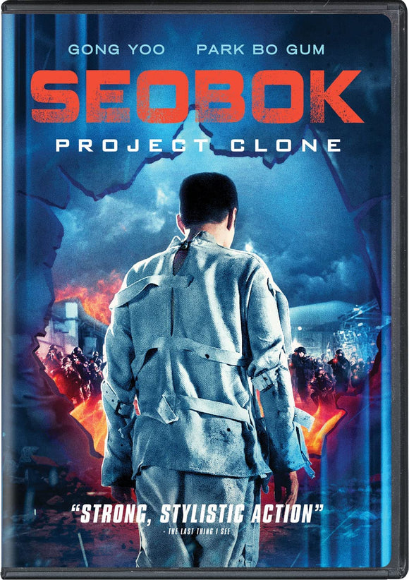 Seobok: Project Clone (DVD)