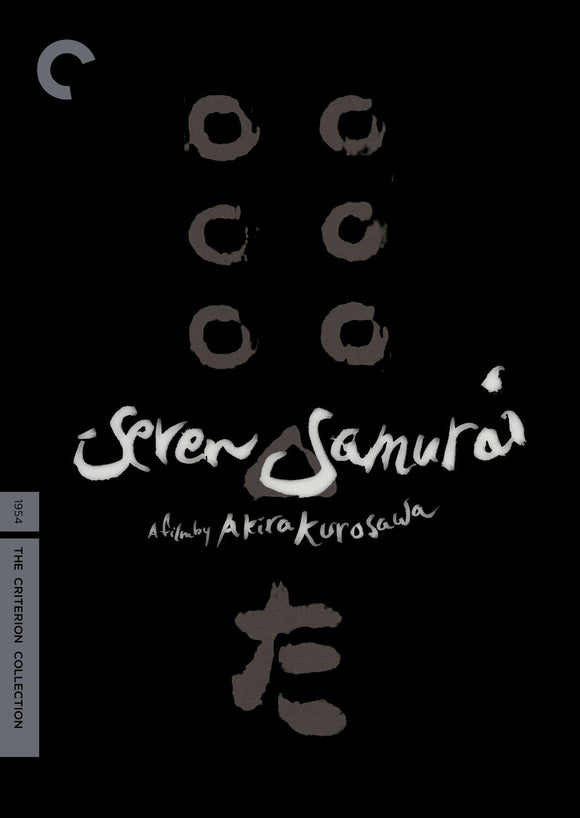 Seven Samurai (DVD)