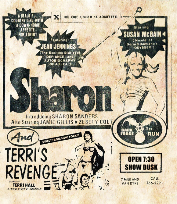Sharon + Terri's Revenge (Drive-in Double Feature #13) (BLU-RAY)