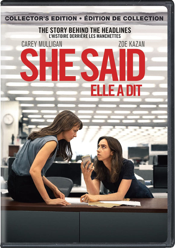 She Said (DVD)