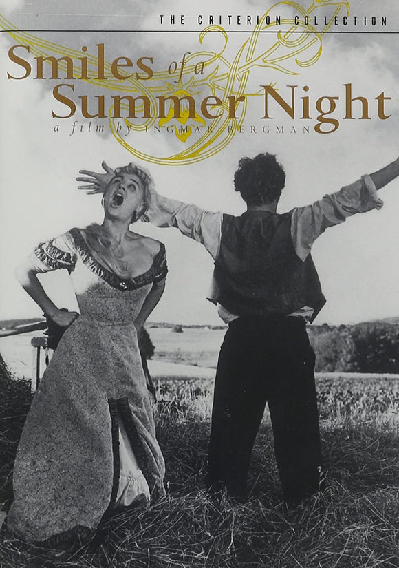 Smiles Of A Summer Night (DVD)