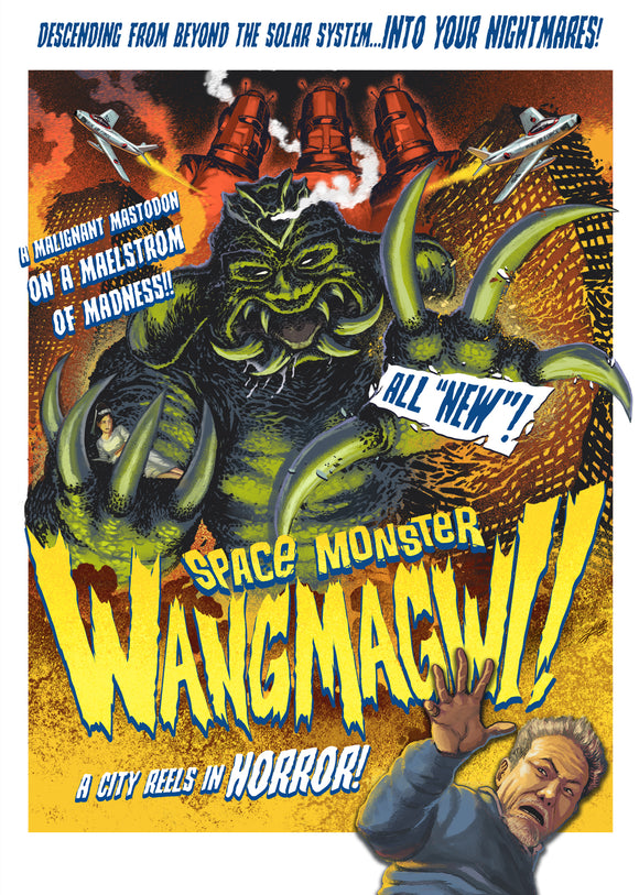 Space Monster Wangmagwi (DVD)
